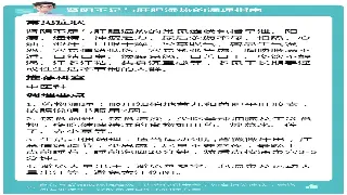 南昌桑拿按摩：会所地区导航，寻觅身心放松的港湾